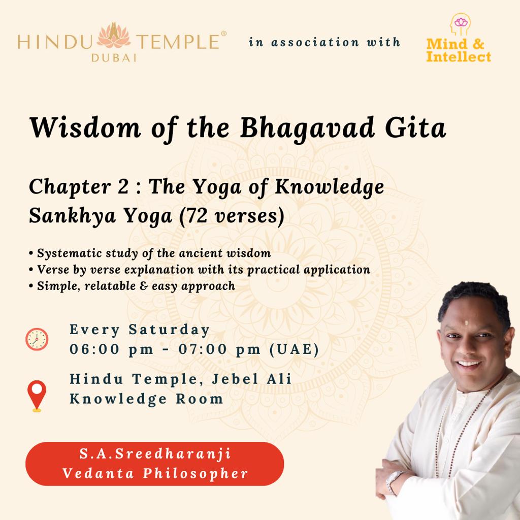 Bagavad Gita in Dubai by SA Sreedharan ji | Hindu Temple Dubai | Gita in Dubai | Mind and Intellect | Self Improvement | Stress Relief
