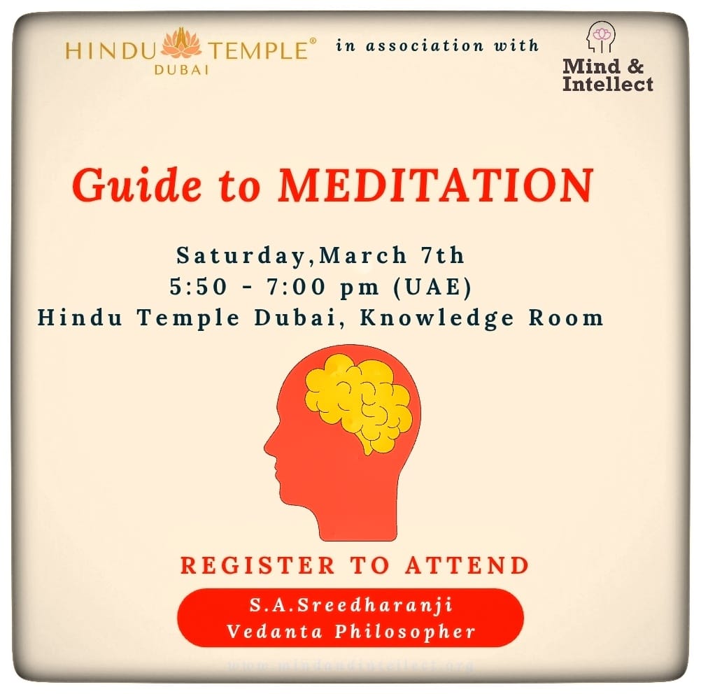 Fear and Anxiety | Bhagavad Gita | By SA Sreedharan ji | Mind and Intellect | UAE | Dubai Events | Saturday